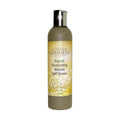 Glimmer Goddess Organic DHA FREE Self Tanner, 8oz