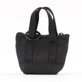 Micro Tote Keychain - Black Mini Tote Bag