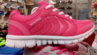 Women's Breathable Sneakers