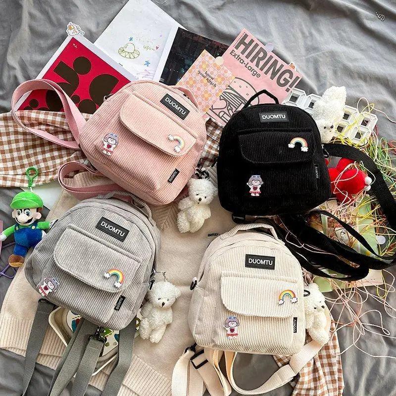 Women's Small Backpack